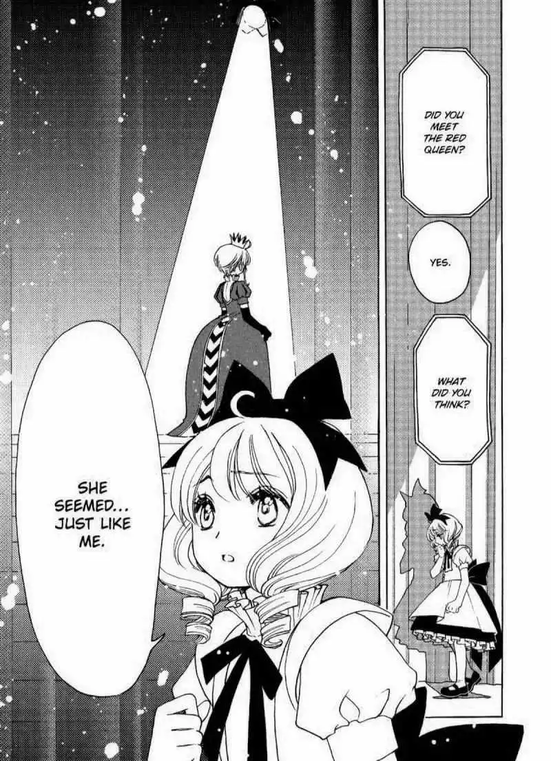 Cardcaptor Sakura - Clear Card Arc Chapter 70 7